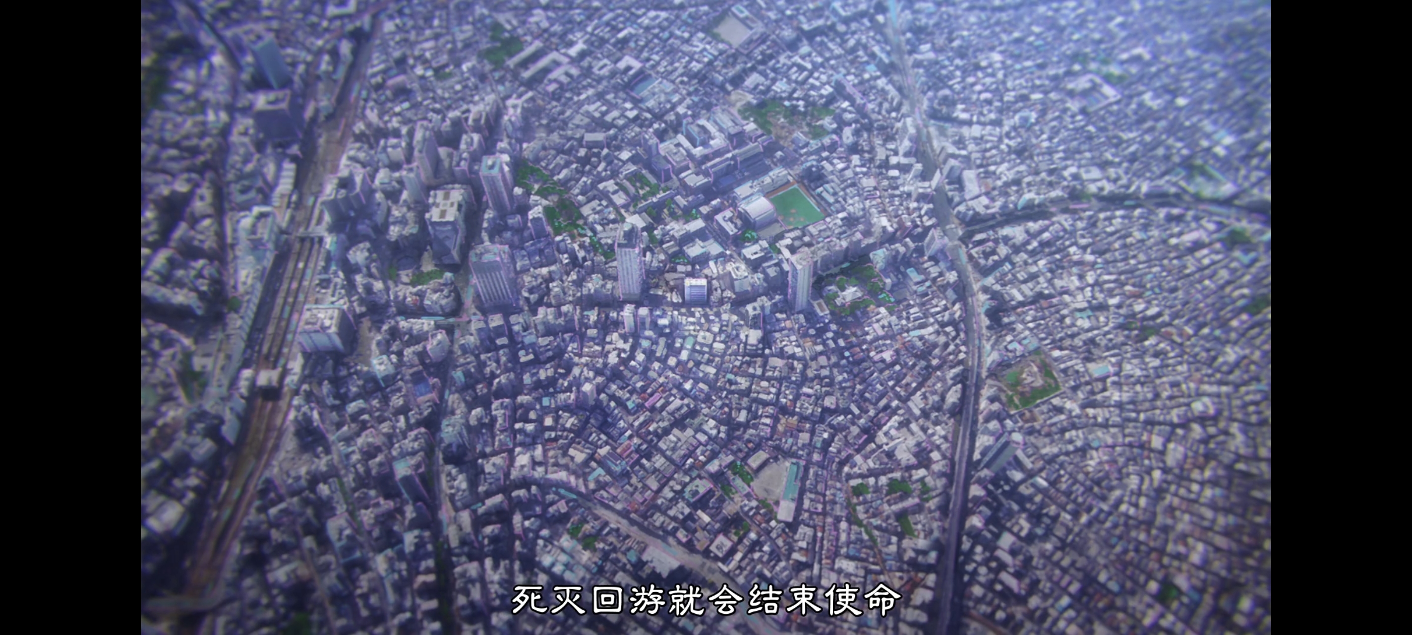 咒术回战,咒术回战死灭回游,动画,动漫,番剧,二次元,ACG