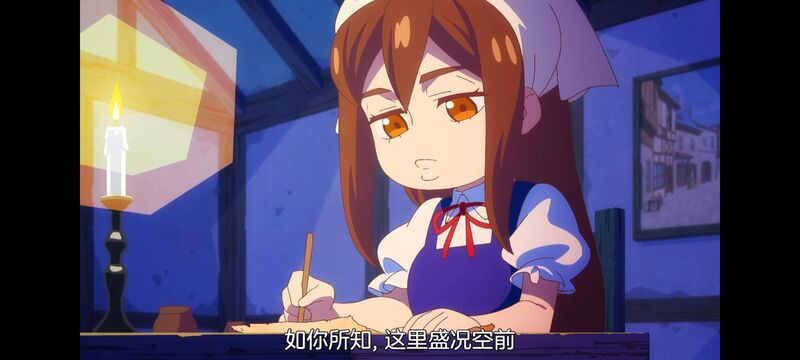 网购技能开启异世界美食之旅,拥有超常技能的异世界流浪美食家,动漫,动画,番剧,ACG