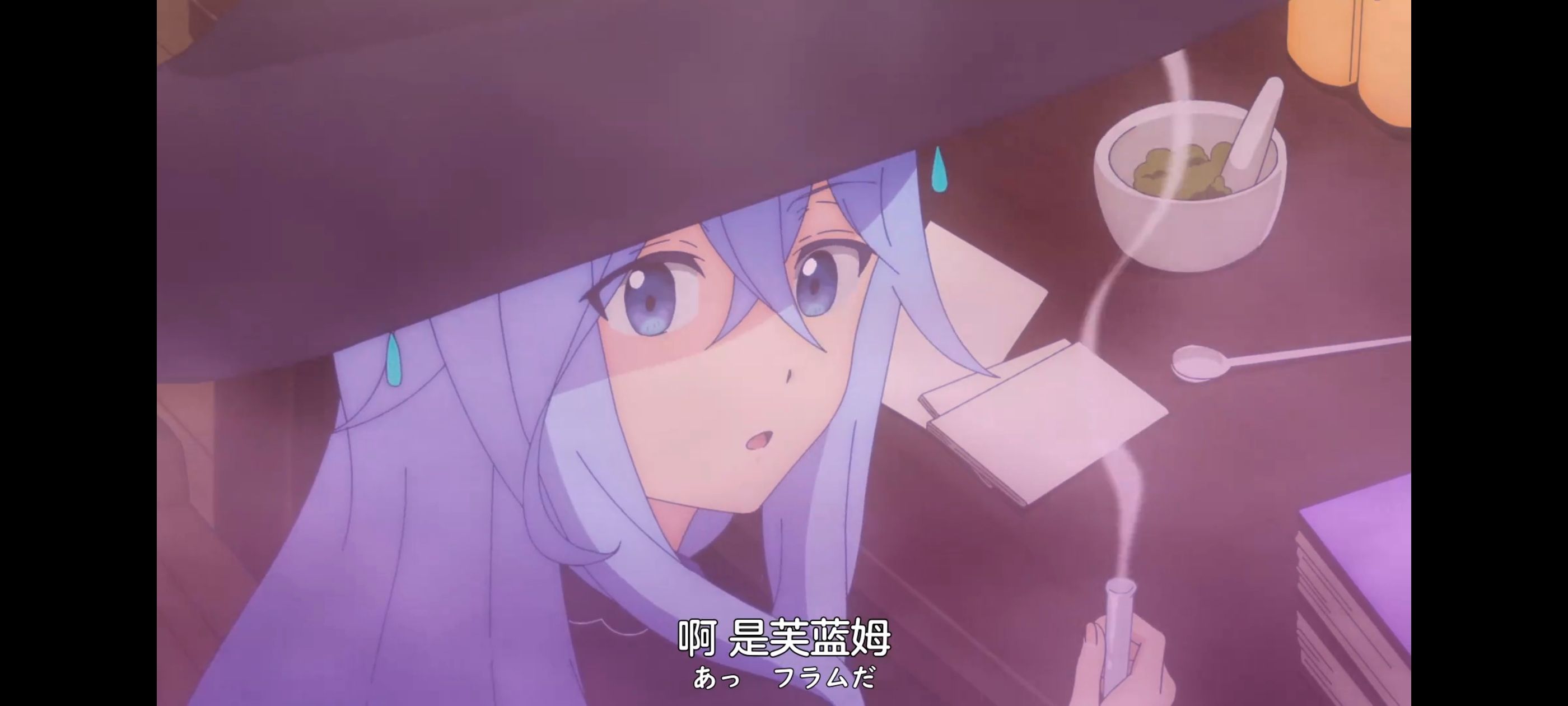 凭你也想讨伐魔王,动画,动漫,番剧,ACG