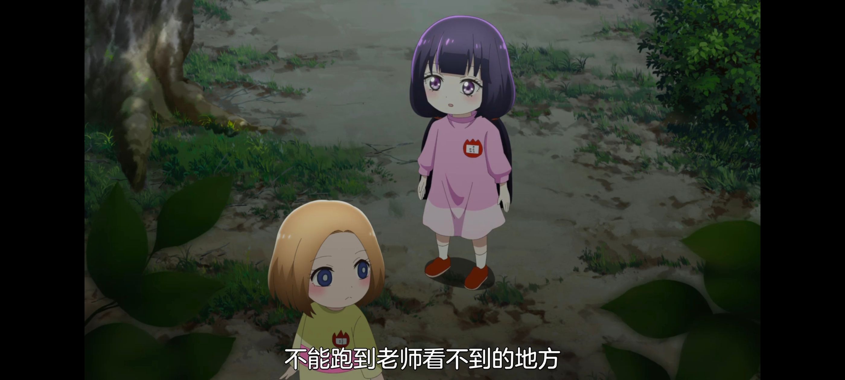 神八小妹不可怕,小伽椰并不可怕,动画,动漫,番剧,ACG