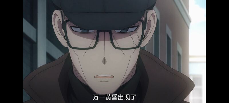 间谍过家家,SPYFAMILY,动画,动漫,番剧,ACG