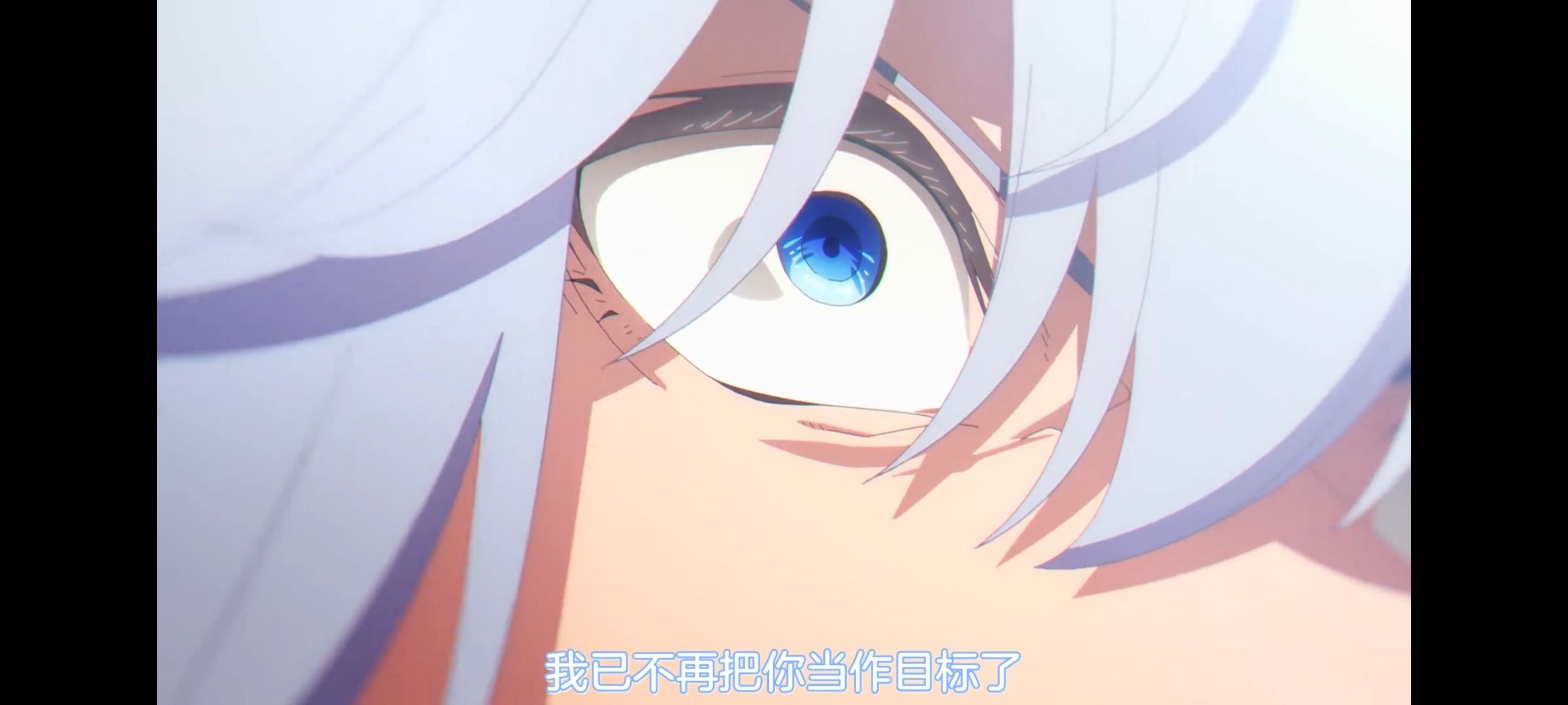 赛马娘,赛马娘PrettyDreby,赛马娘芦毛灰姑娘,芦毛灰姑娘,动画,动漫,番剧,ACG