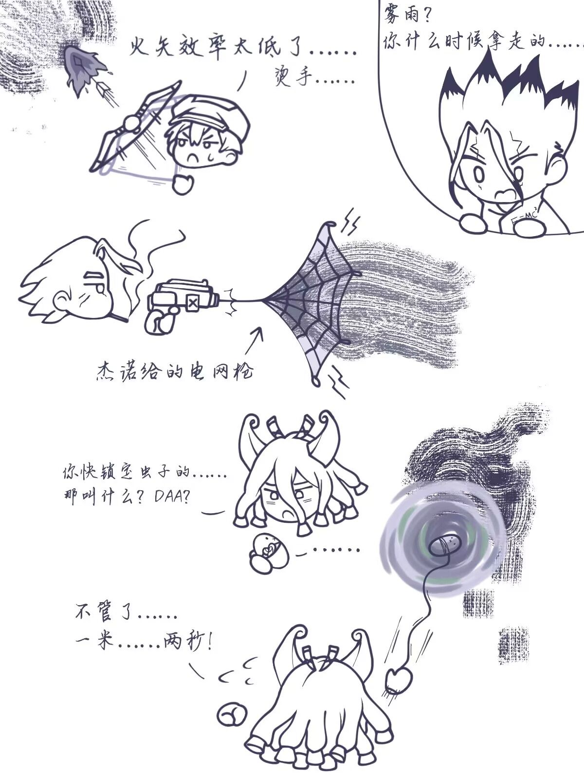 /static/e3372c1523d5f719d27ed03f7a97e684dc16741e74b34fe4327ab34a67993391.jpg