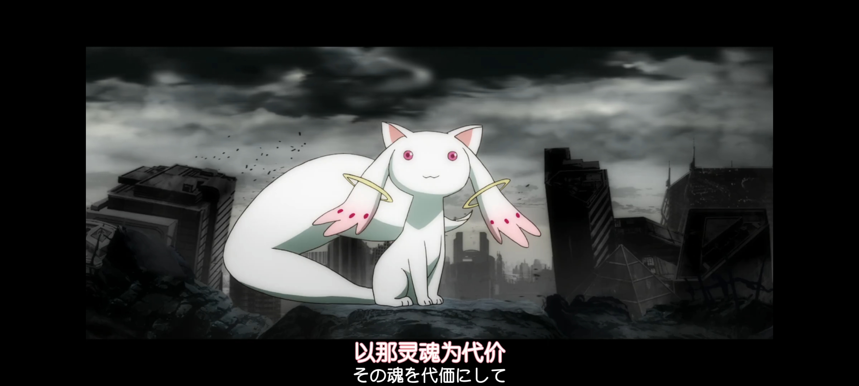 魔法少女小圆,魔法少女,动画,动漫,番剧,二次元,ACG