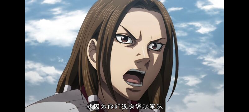 王者天下,动画,动漫,番剧,ACG