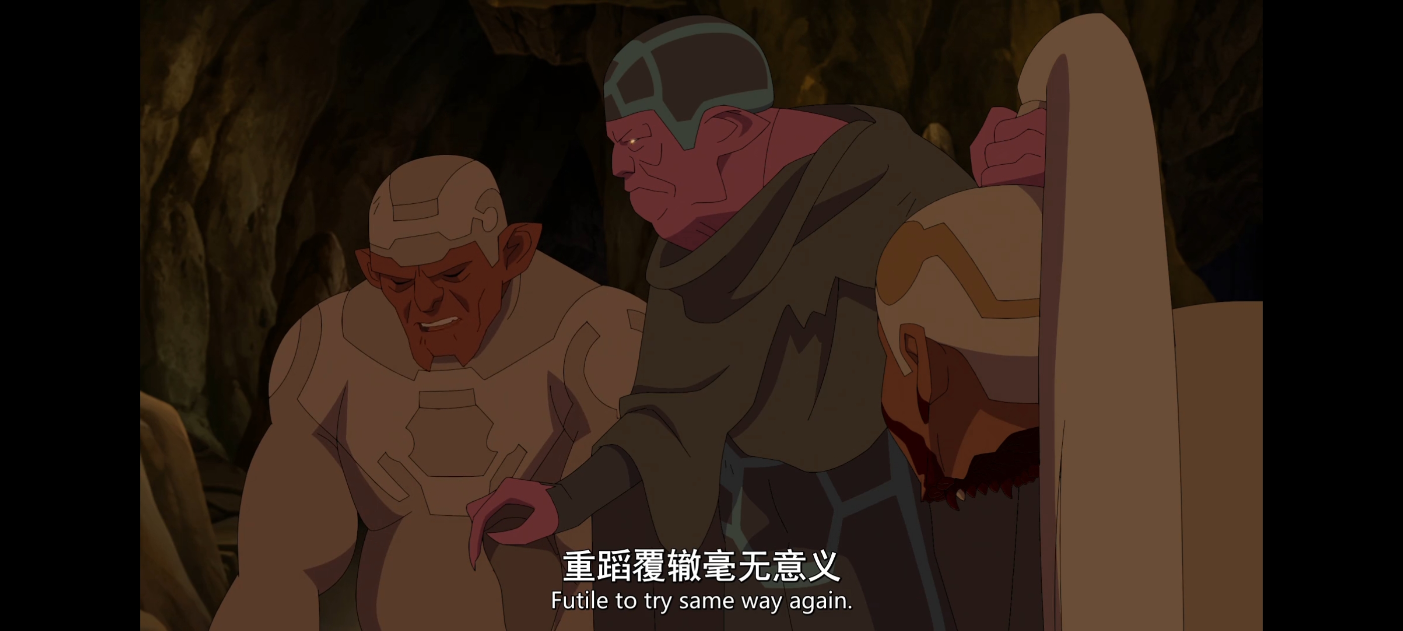 无敌少侠,image,动漫,动画,番剧,二次元,ACG