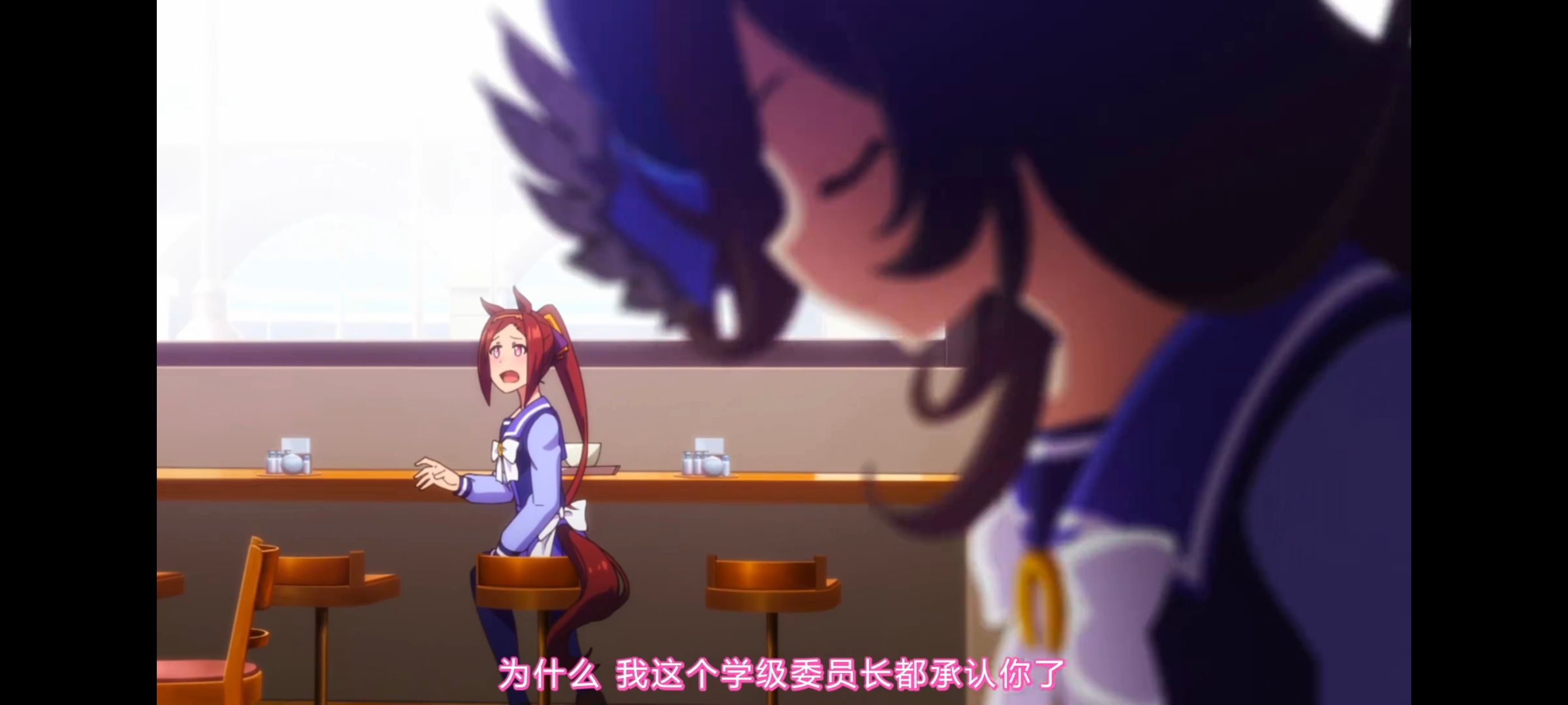 赛马娘,赛马娘PrettyDreby,赛马娘第二季,动画,动漫,番剧,ACG