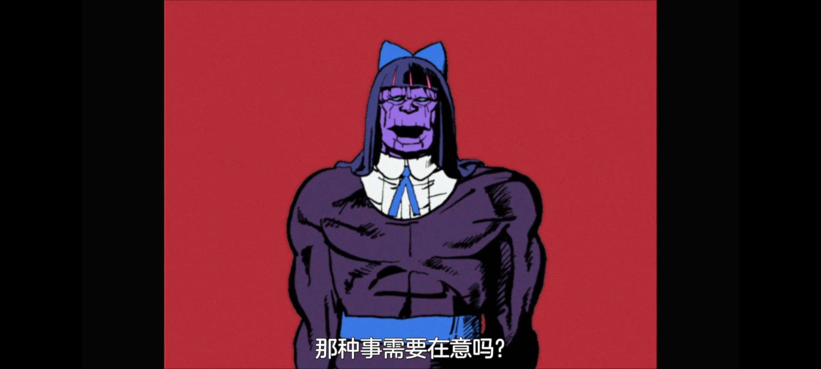 /static/e342808bdaee7638668c82190cb1377ac0b5366701ed55e05d6e6f81bfb48c1c.jpg