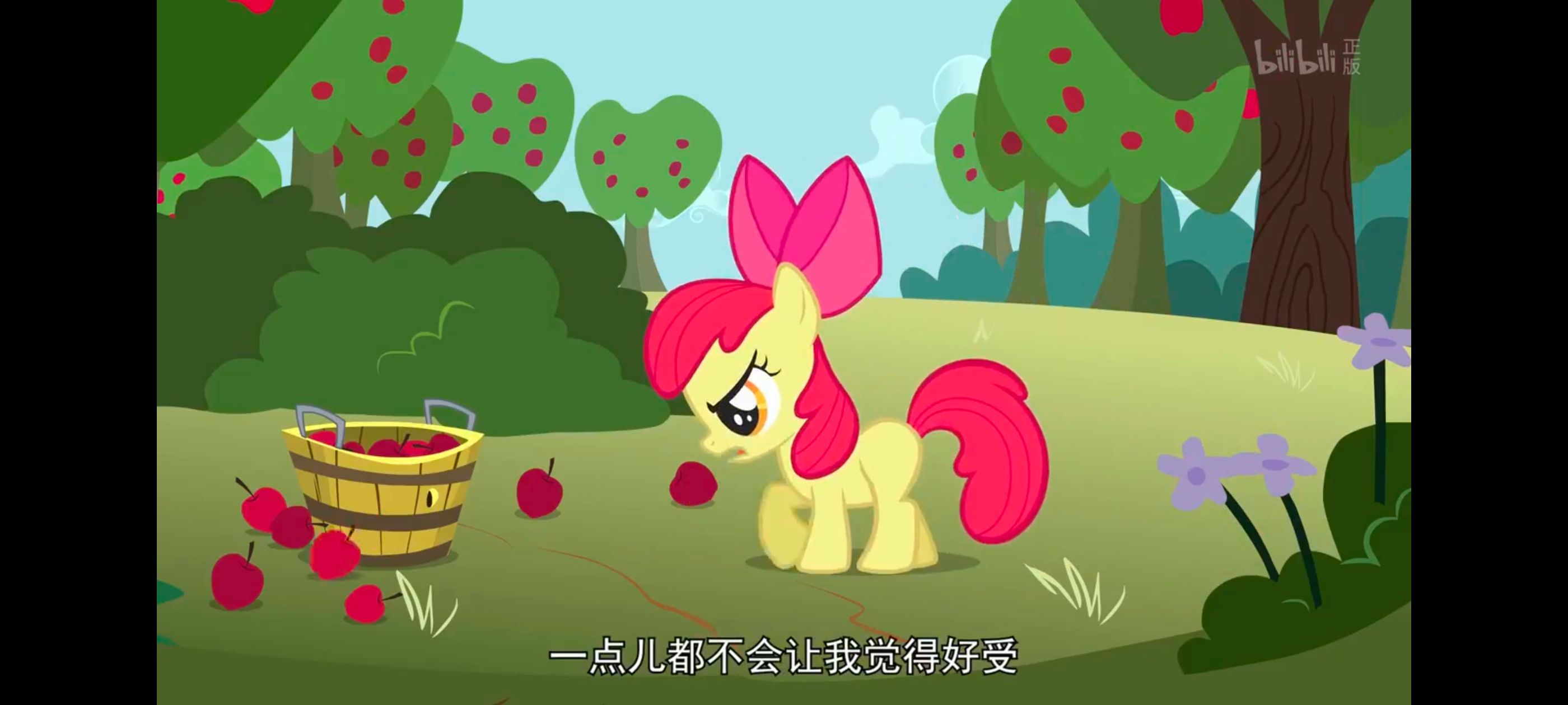 小马宝莉,小马宝莉友谊魔法,彩虹小马,我的小马驹,动画,动漫,番剧,ACG