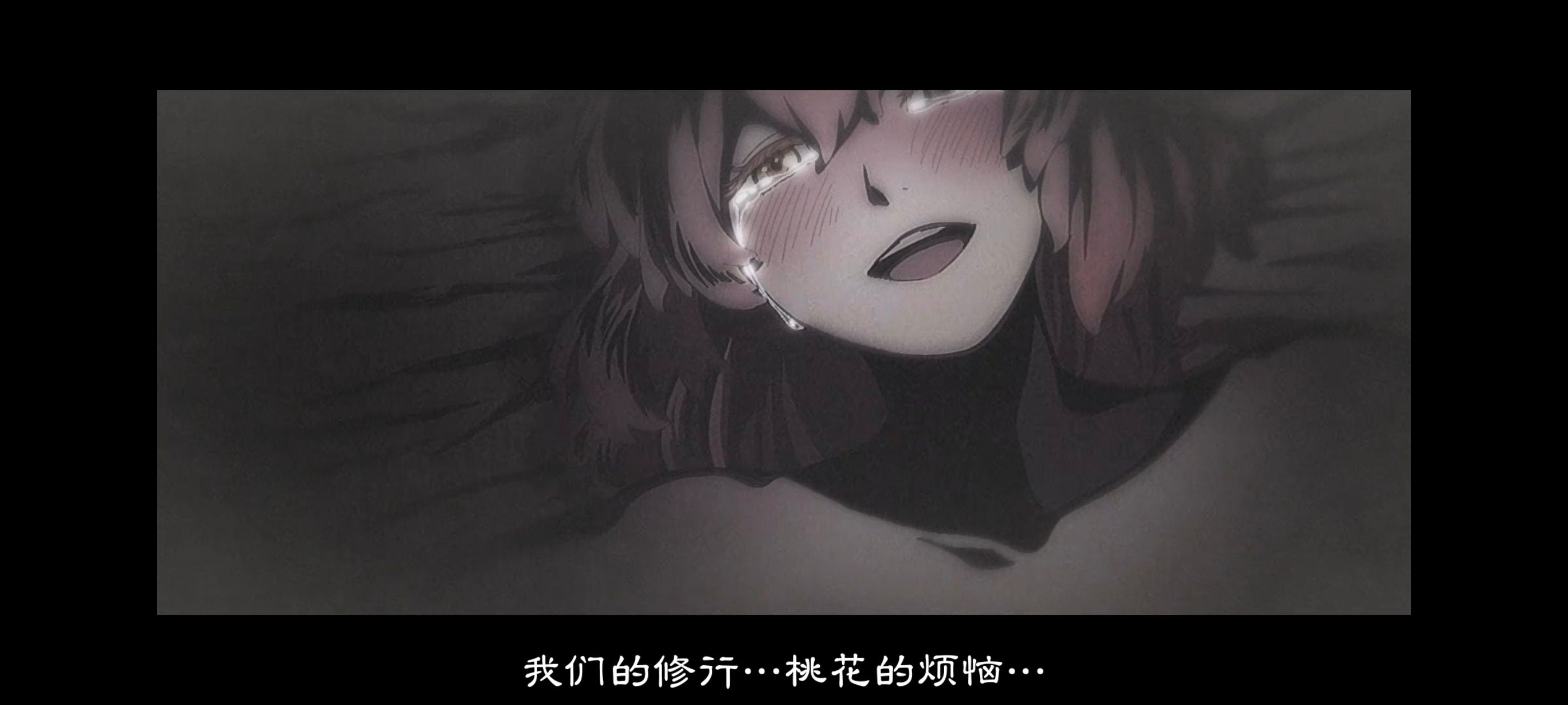 地狱乐,动画,动漫,番剧,二次元,ACG