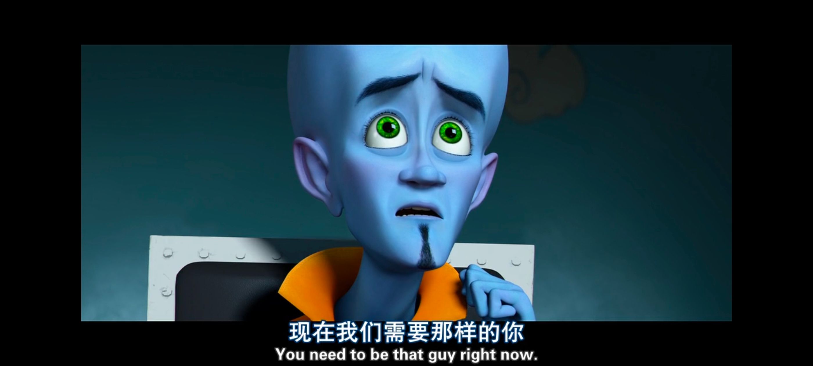 超级大坏蛋,思维大师,动画电影,动画,动漫,欧美动画,欧美动漫,ACG