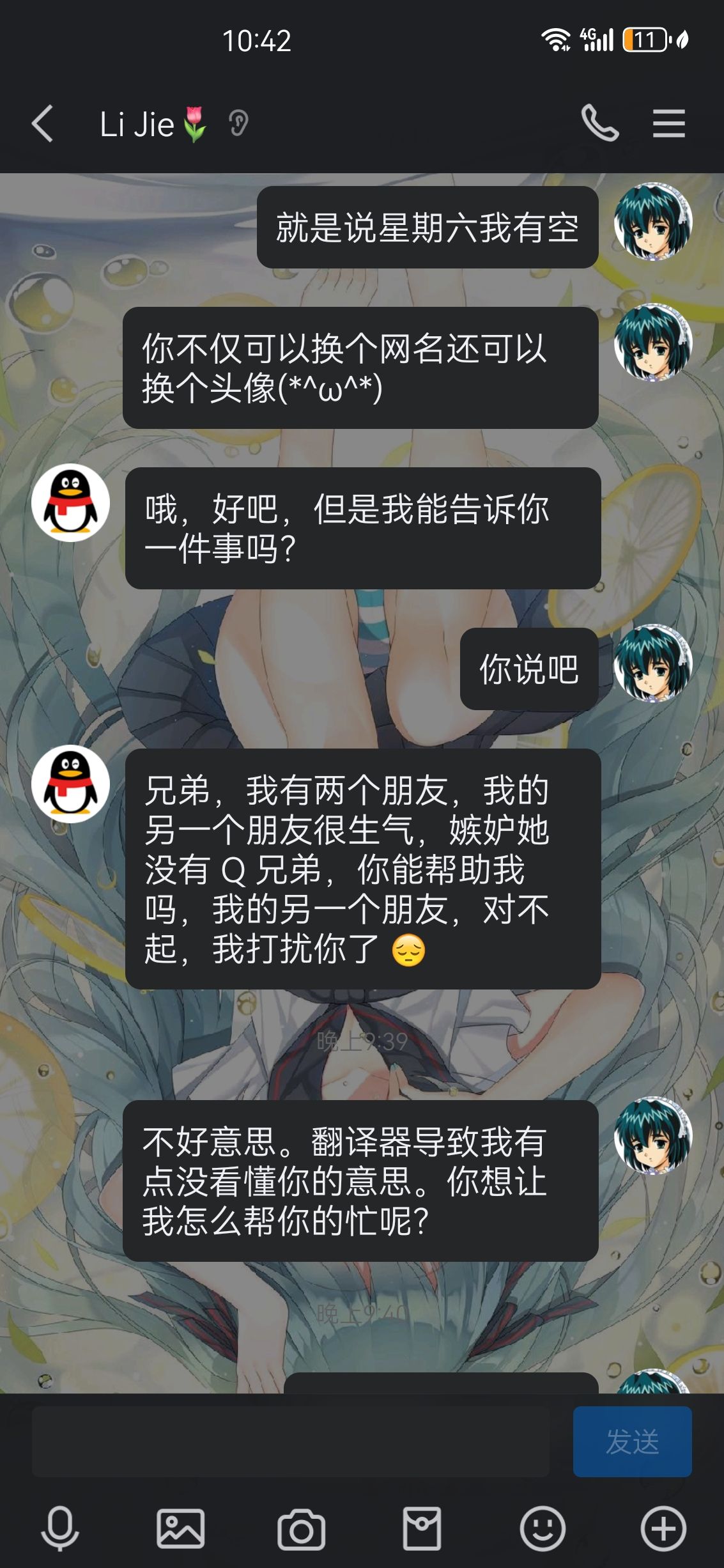 /static/e349c7d5e2a5336db2637a5eb98a0c50a93a2b986d86214940fe2463e7399ded.jpg