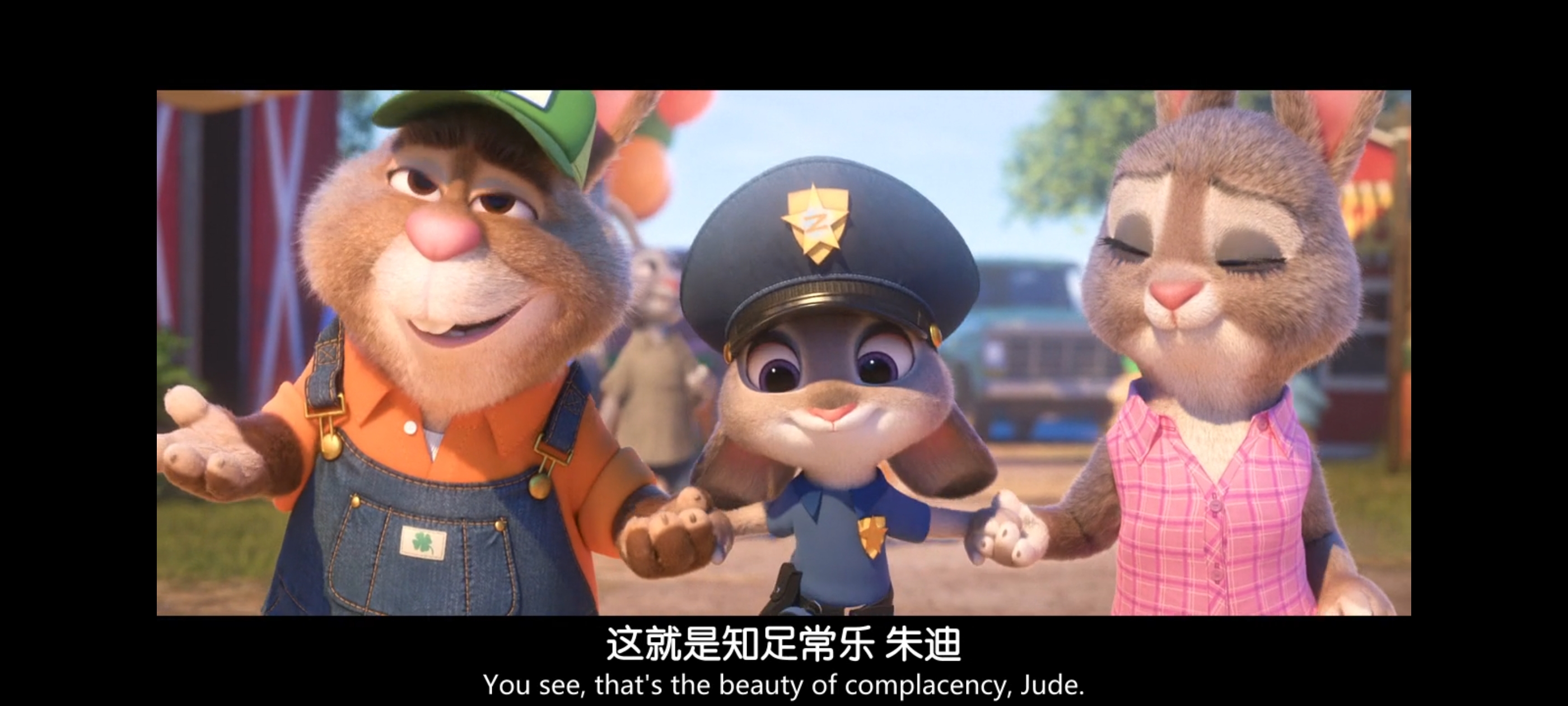 疯狂动物城,动画电影,动漫,动画,电影,二次元,ACG