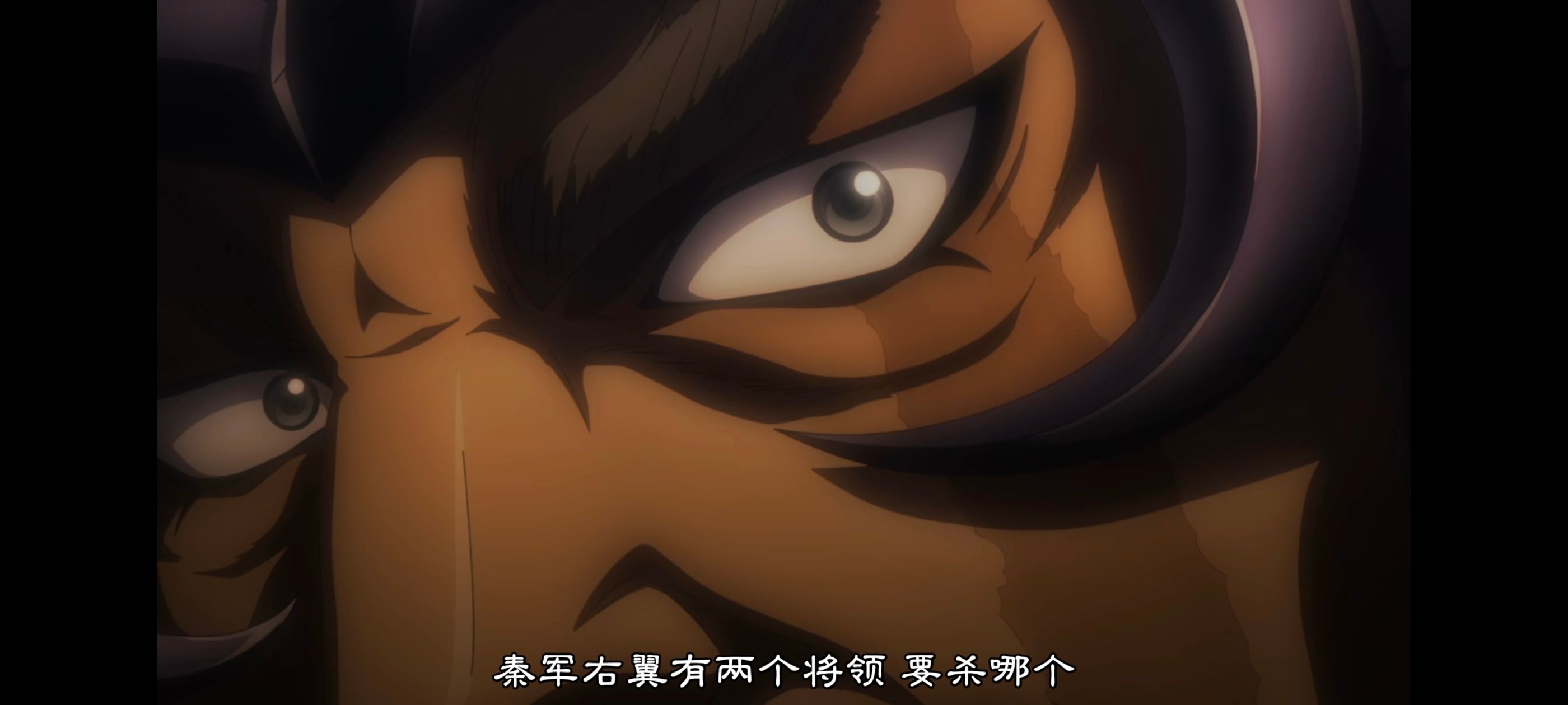 王者天下,动画,动漫,番剧,ACG