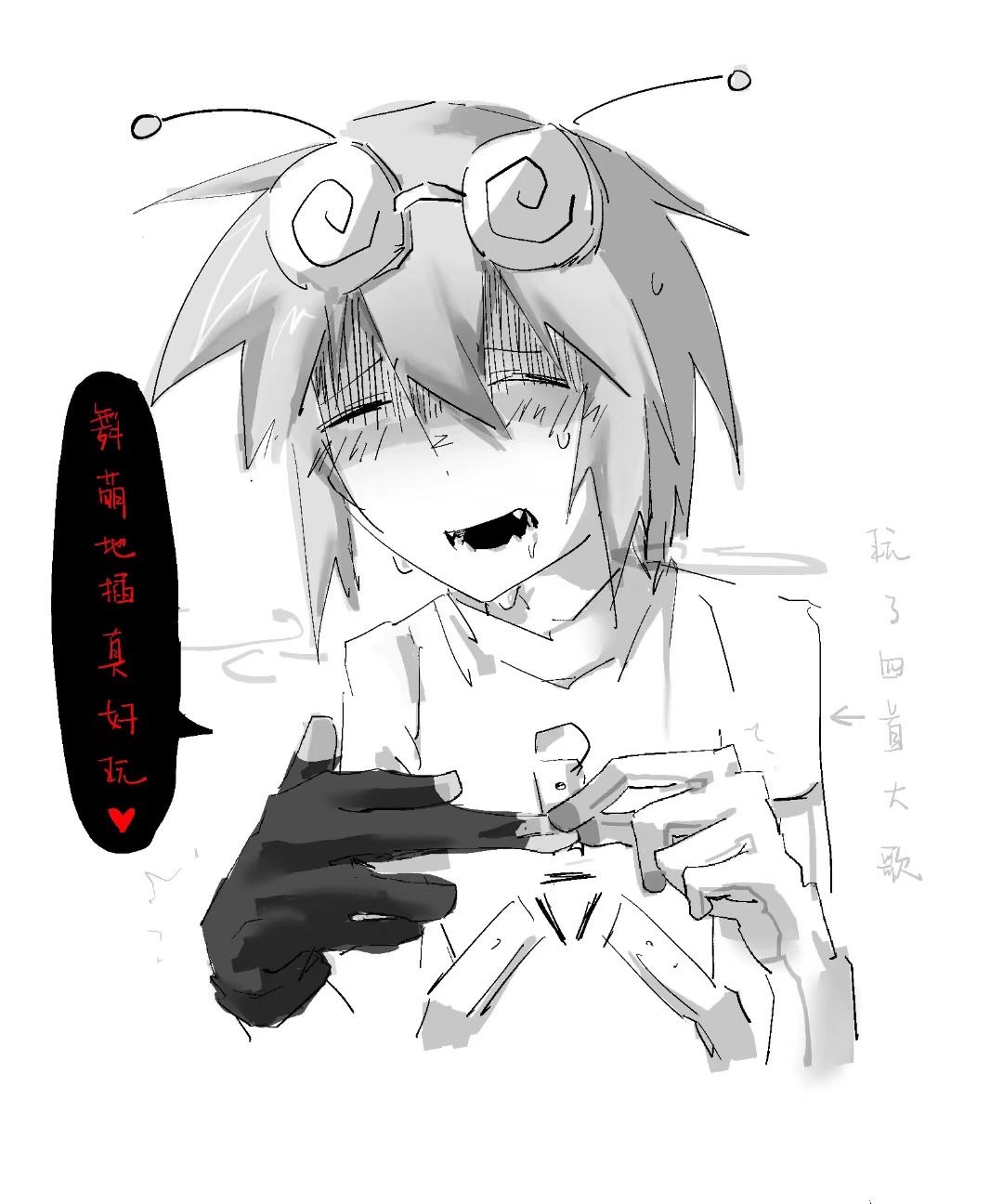 /static/e34d21b31019fad32141751038c03080f74cde932dbed43bb18407dde410a1d8.jpeg