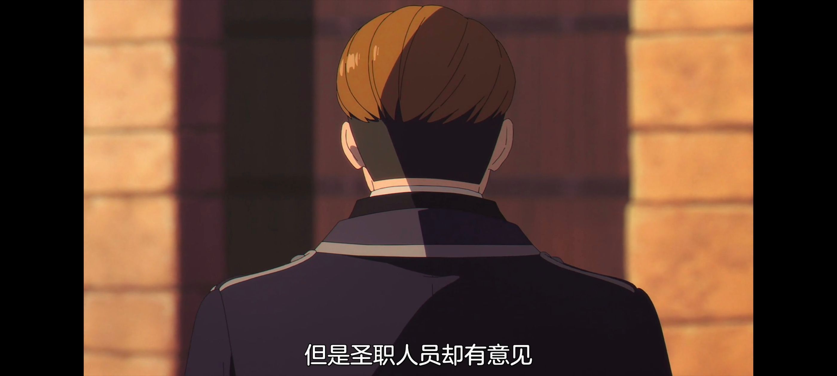 葬送的芙莉莲,动画,动漫,番剧,二次元,ACG