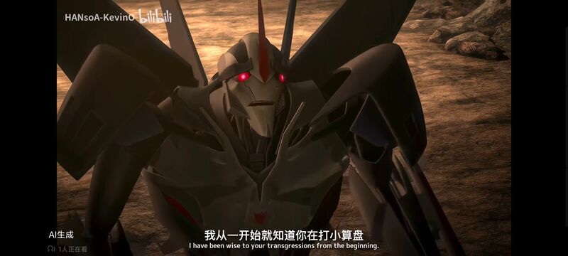 变形金刚,变形金刚领袖之证,动漫,动画,番剧,ACG