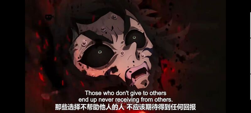 鬼灭之刃,鬼滅之刃,剧场版,鬼灭之刃无限城篇,动画,动漫,动画电影,日漫,ACG,二次元