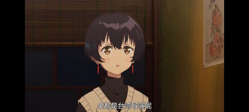 上伊那牡丹醉姿如百合,上伊那牡丹酒醉身姿似百合花般,动画,动漫,番剧,二次元,ACG,日漫