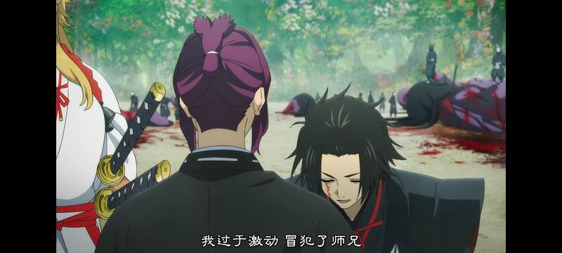 地狱乐,动画,动漫,ACG,番剧