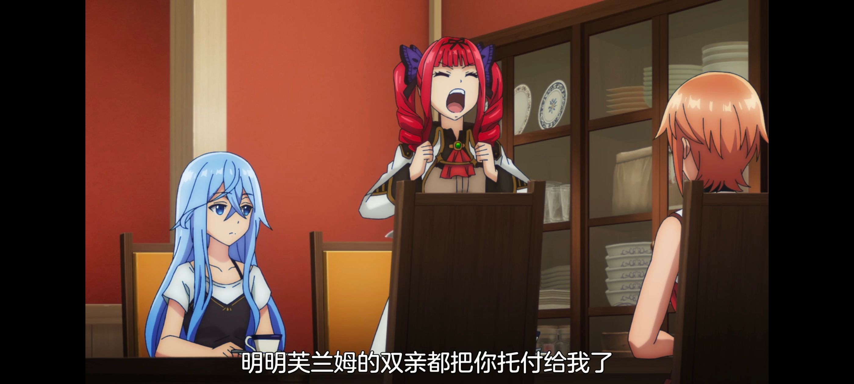 凭你也想讨伐魔王,动画,动漫,番剧,二次元,ACG