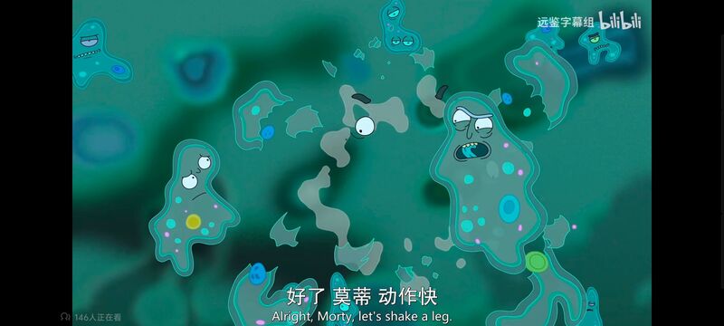 瑞克和莫蒂,瑞克与莫蒂,美漫,动画,动漫,番剧,ACG,欧美动漫