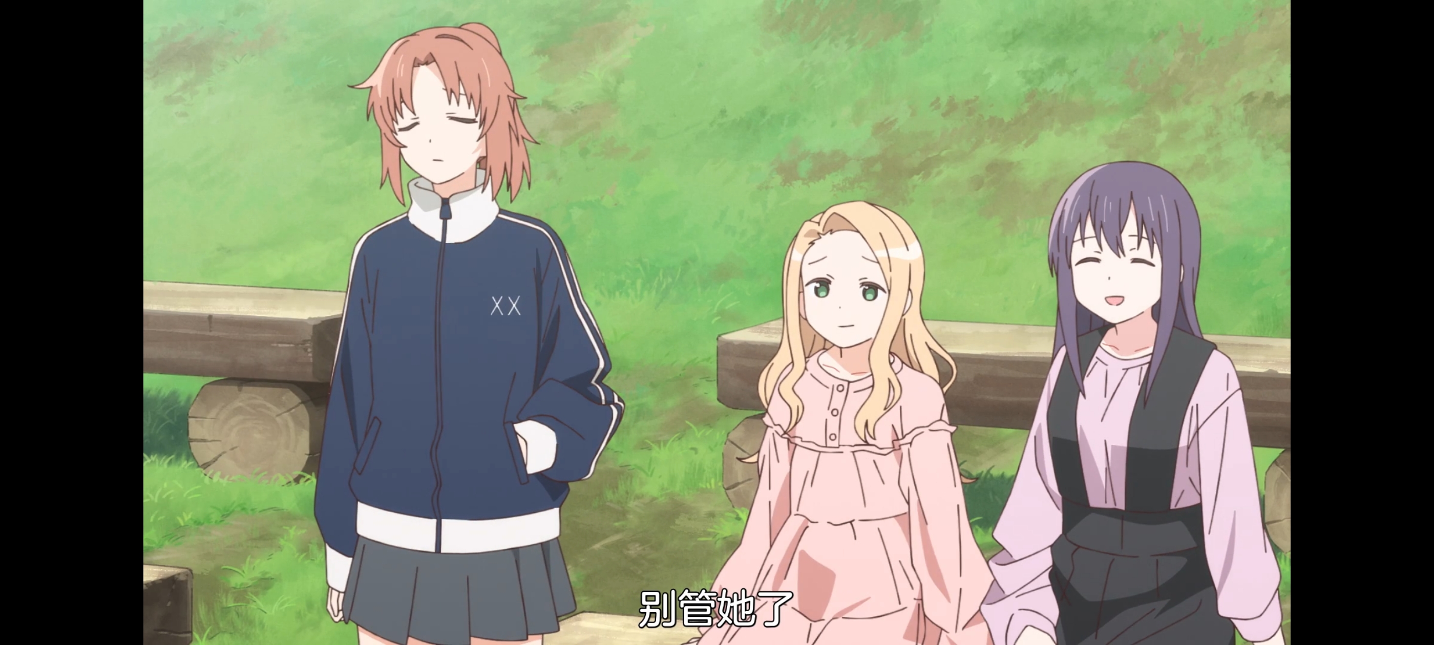 上伊那牡丹酒醉身姿似百合花般,上伊那牡丹醉姿如百合,动画,动漫,番剧,二次元,ACG