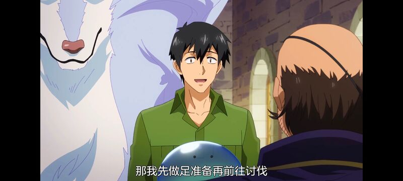 网购技能开启异世界美食之旅,拥有超常技能的异世界流浪美食家,动画,动漫,番剧,ACG