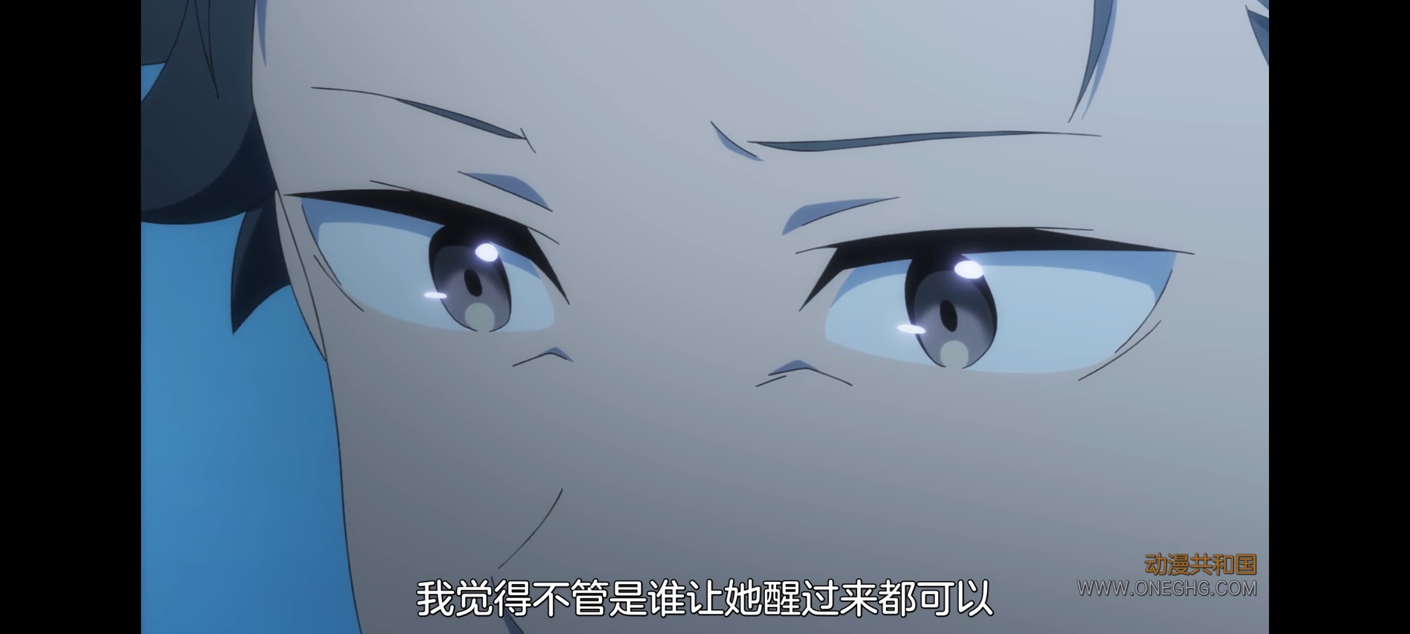 从零开始的异世界生活,动画,动漫,番剧,二次元,ACG