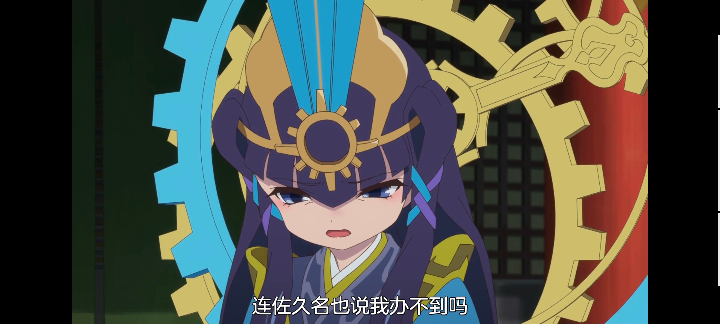 天穗之咲稻姬,心轮的稻作日记,动画,动漫,番剧,二次元,ACG