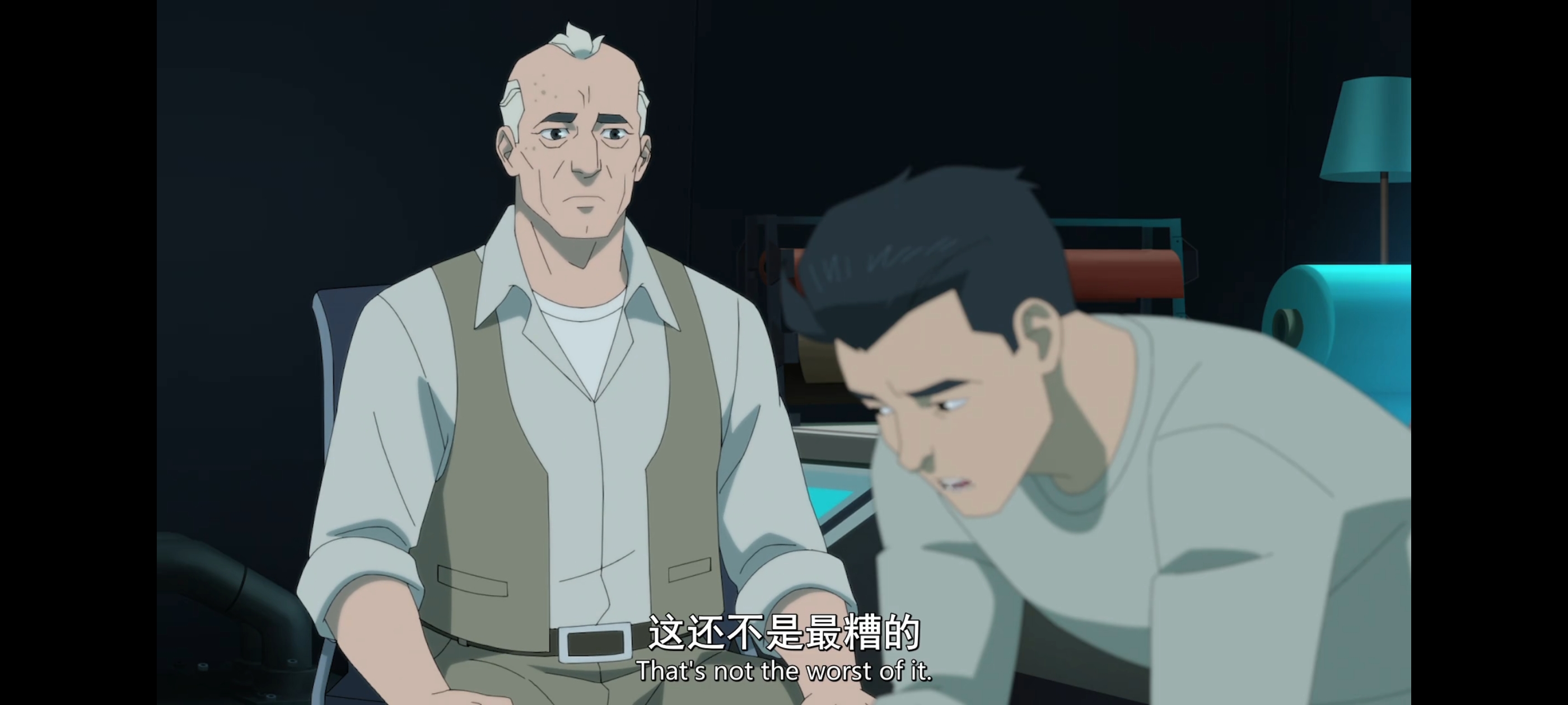 无敌少侠,image,动漫,动画,番剧,二次元,ACG