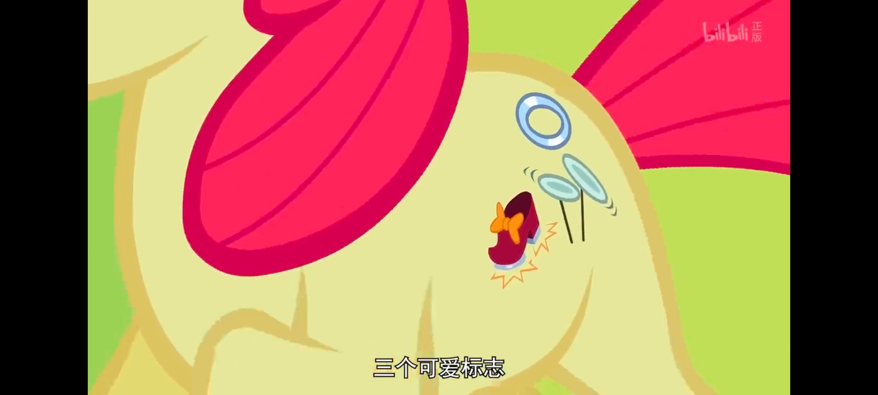 小马宝莉,彩虹小马,我的小马驹,动漫,动画,番剧,ACG