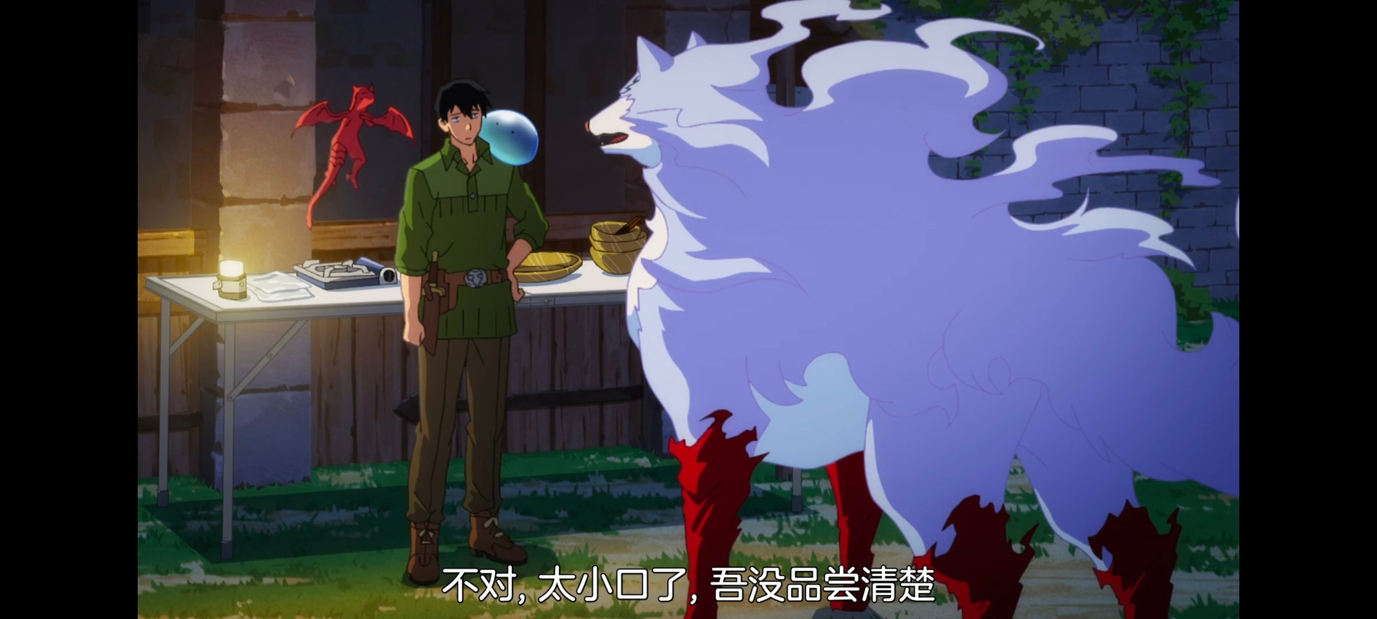 网购技能开启异世界美食之旅,拥有超常技能的异世界流浪美食家,动画,动漫,番剧,ACG