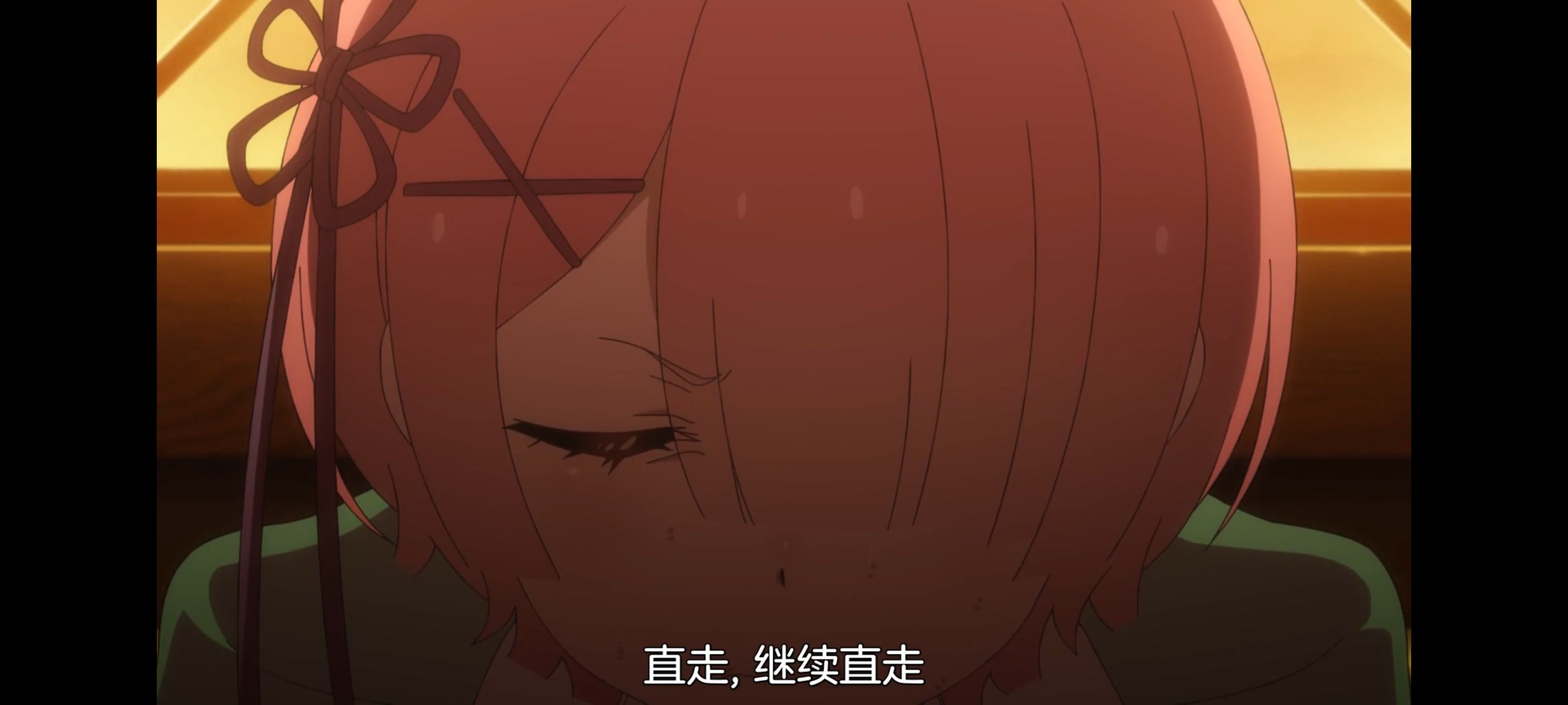 从零开始的异世界生活,动画,动漫,番剧,ACG,二次元