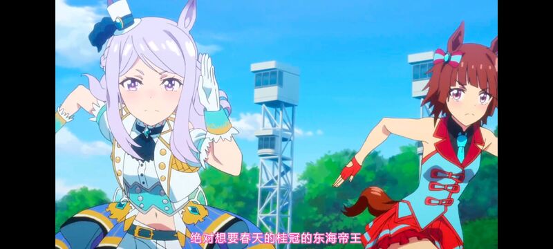 赛马娘,赛马娘PrettyDreby,赛马娘第二季,动画,动漫,番剧,ACG