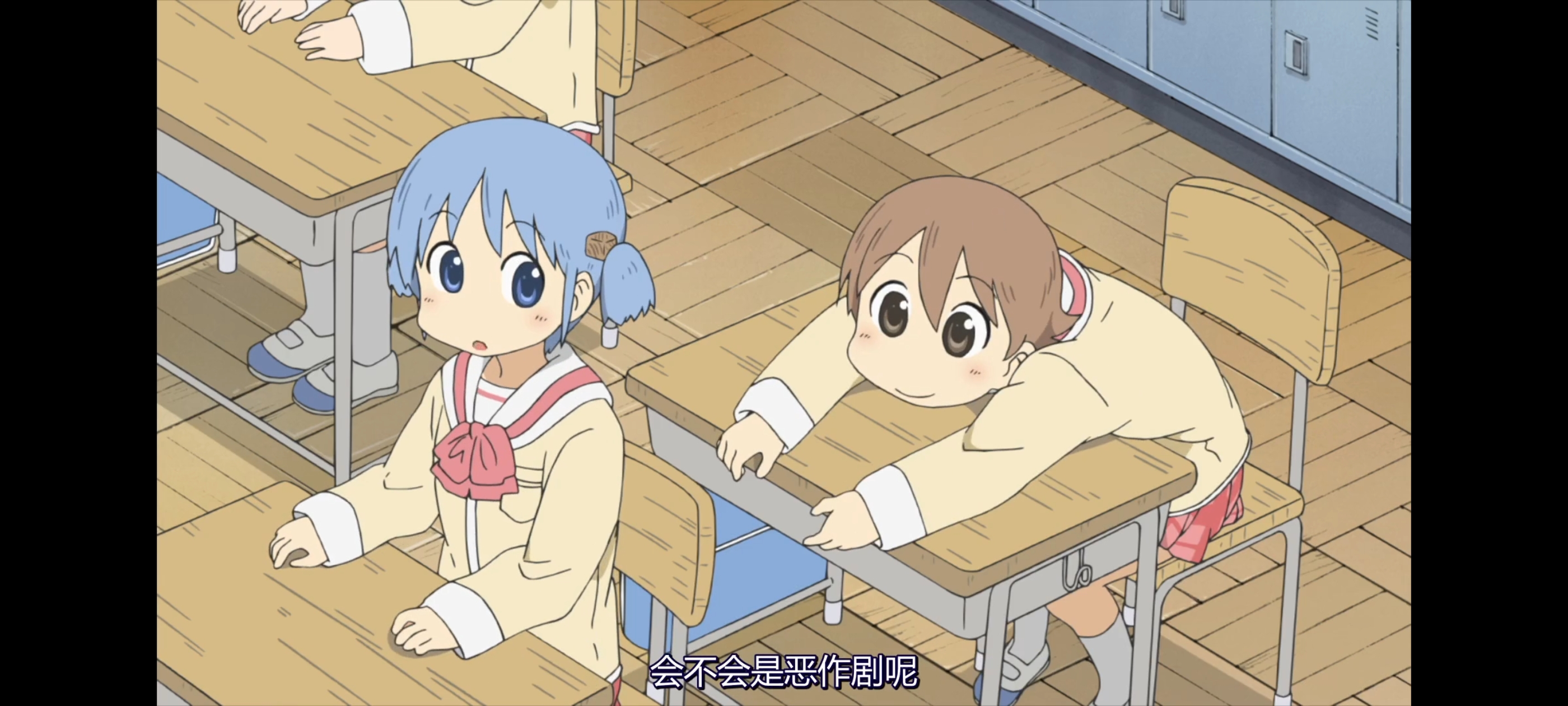 日常,动画,动漫,番剧,二次元,ACG