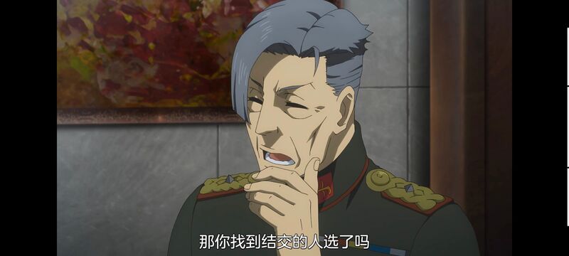幼女战记,谭雅战记,动画,动漫,番剧,二次元,日漫,ACG