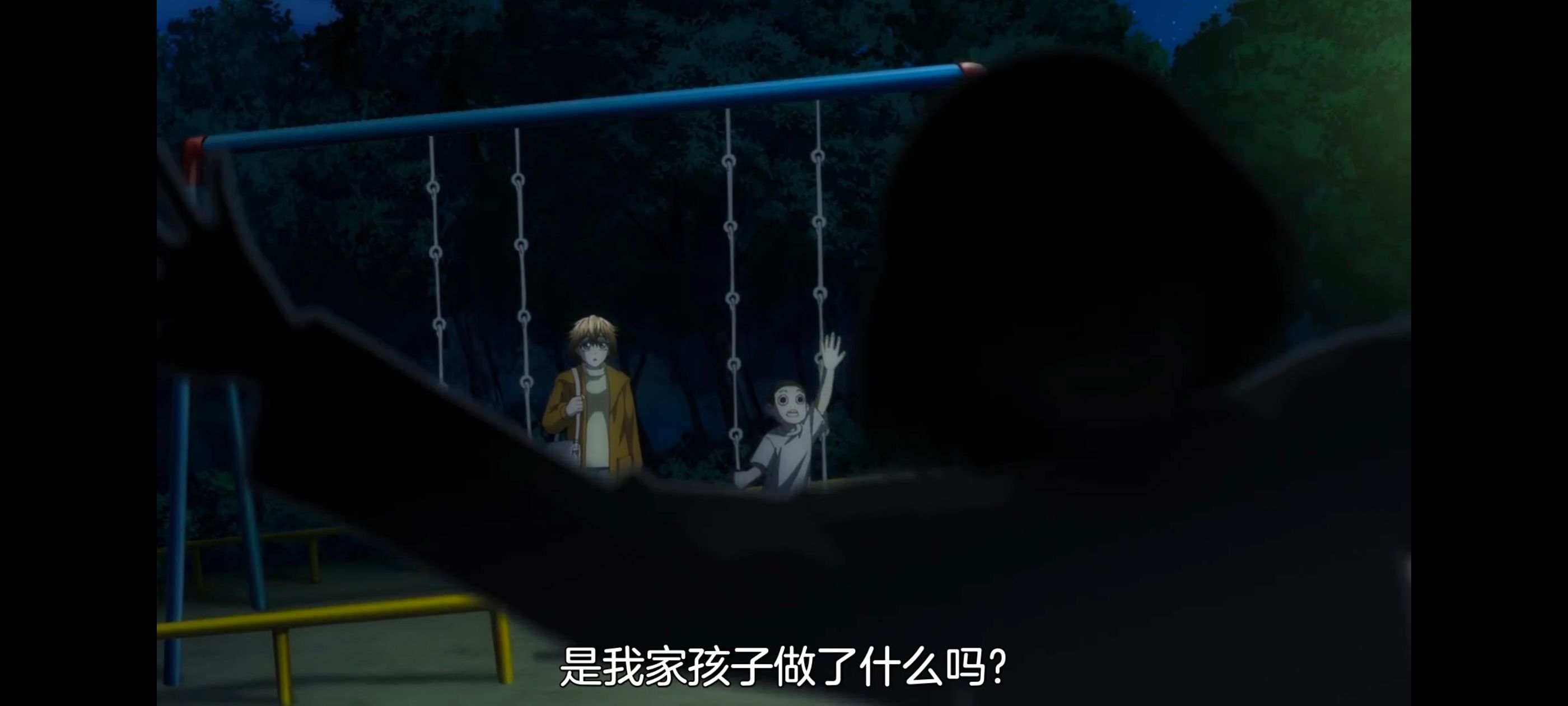 小伽椰并不可怕,神八小妹并不可怕,动画,动漫,番剧,二次元,ACG