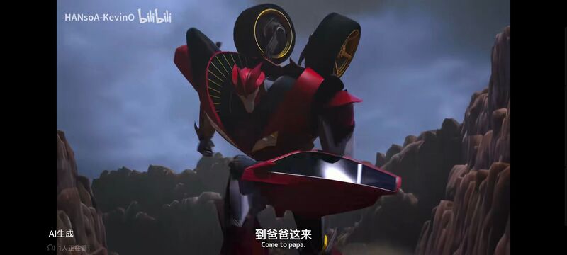 变形金刚,变形金刚领袖之证,动画,动漫,番剧,ACG