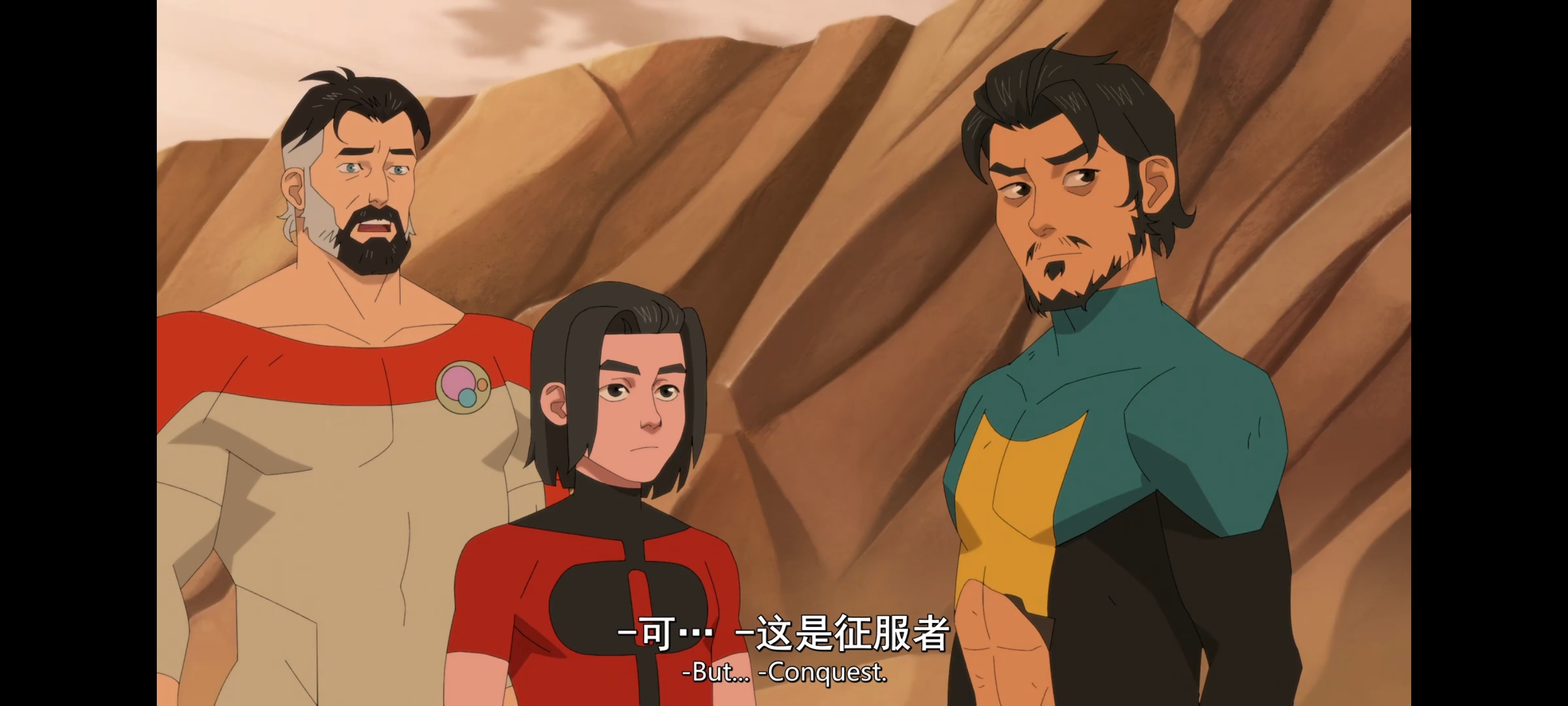 无敌少侠,image,动画,动漫,番剧,ACG