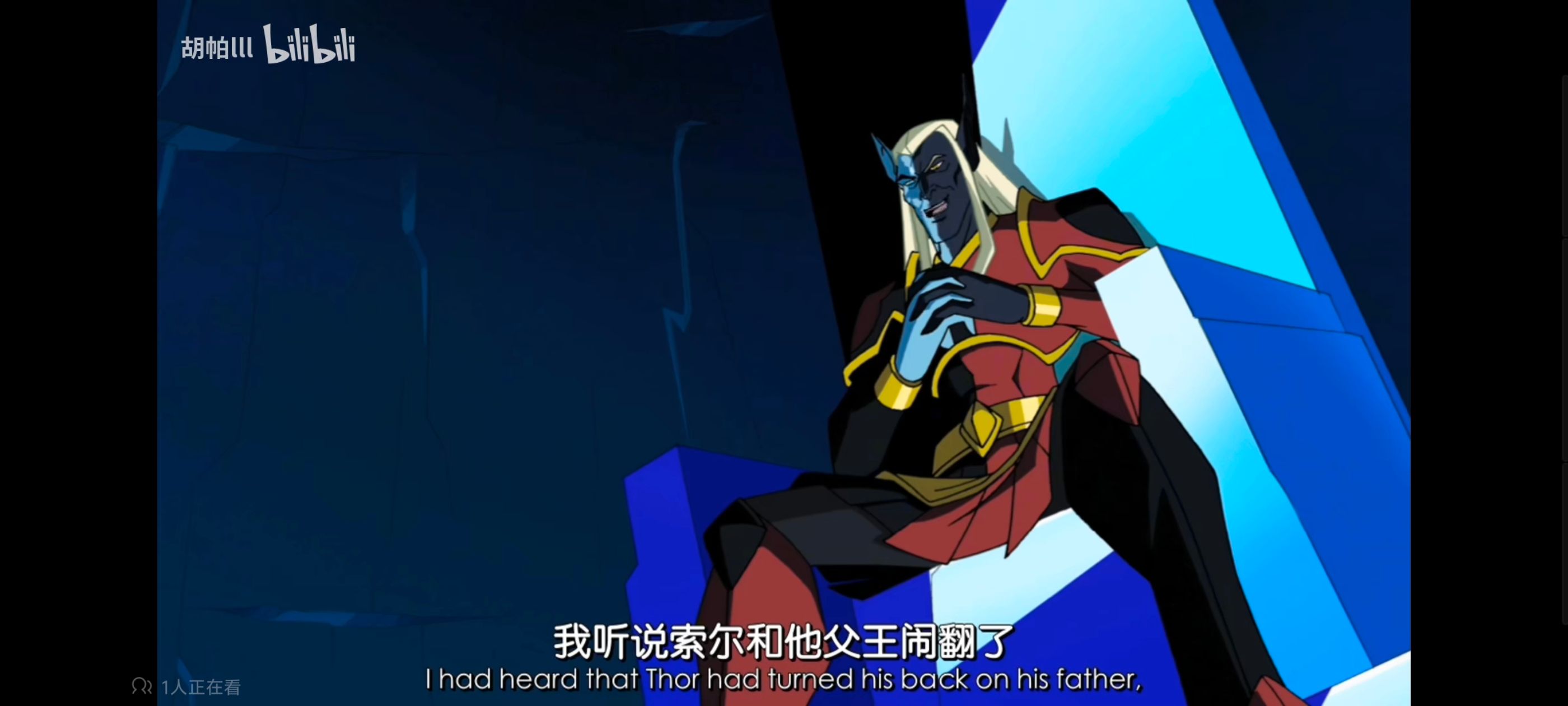 超级英雄联盟复仇者,复仇者世上最强英雄组合,复仇者联盟,动画,动漫,番剧,ACG