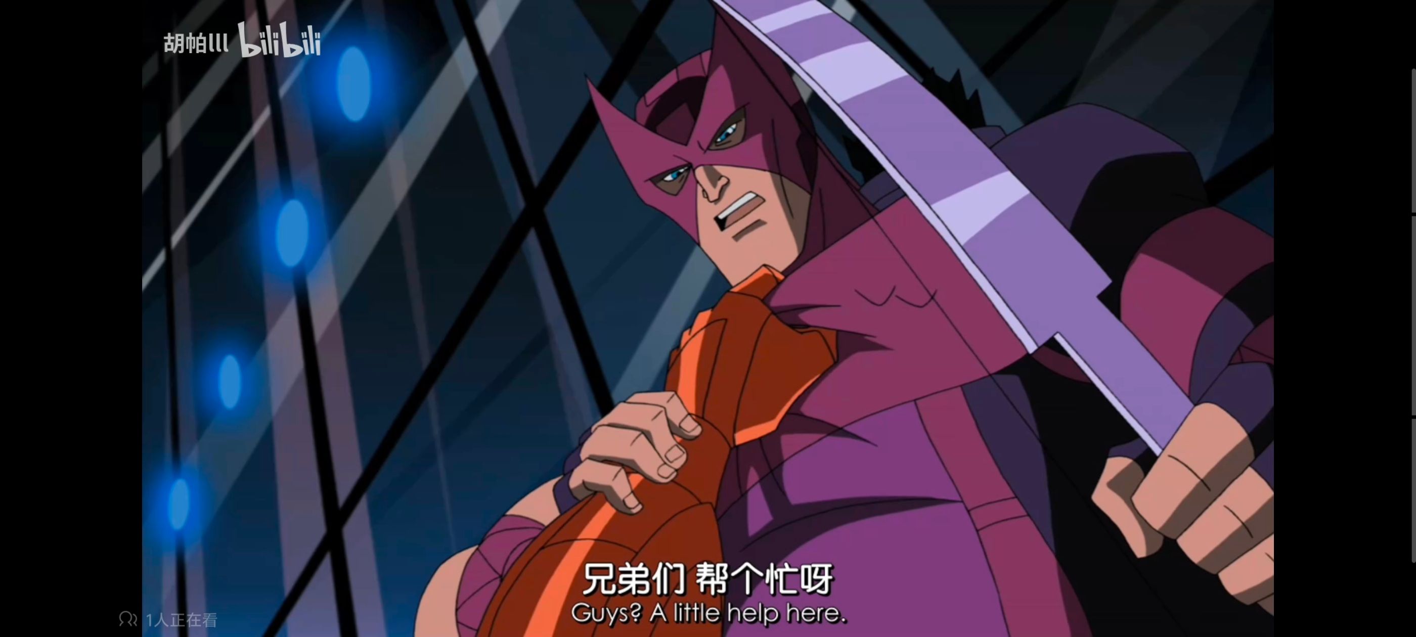 超级英雄联盟复仇者,复仇者世上最强英雄组合,复仇者联盟,漫威,超级英雄,动画,动漫,番剧,ACG