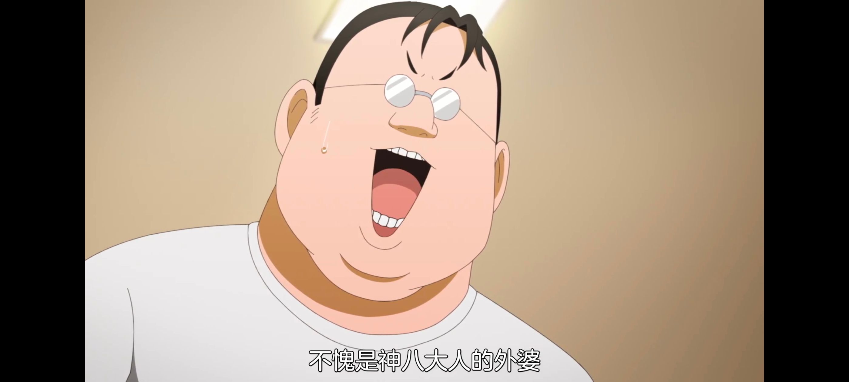 神八小妹并不可怕,小伽椰并不可怕,动画,动漫,番剧,ACG