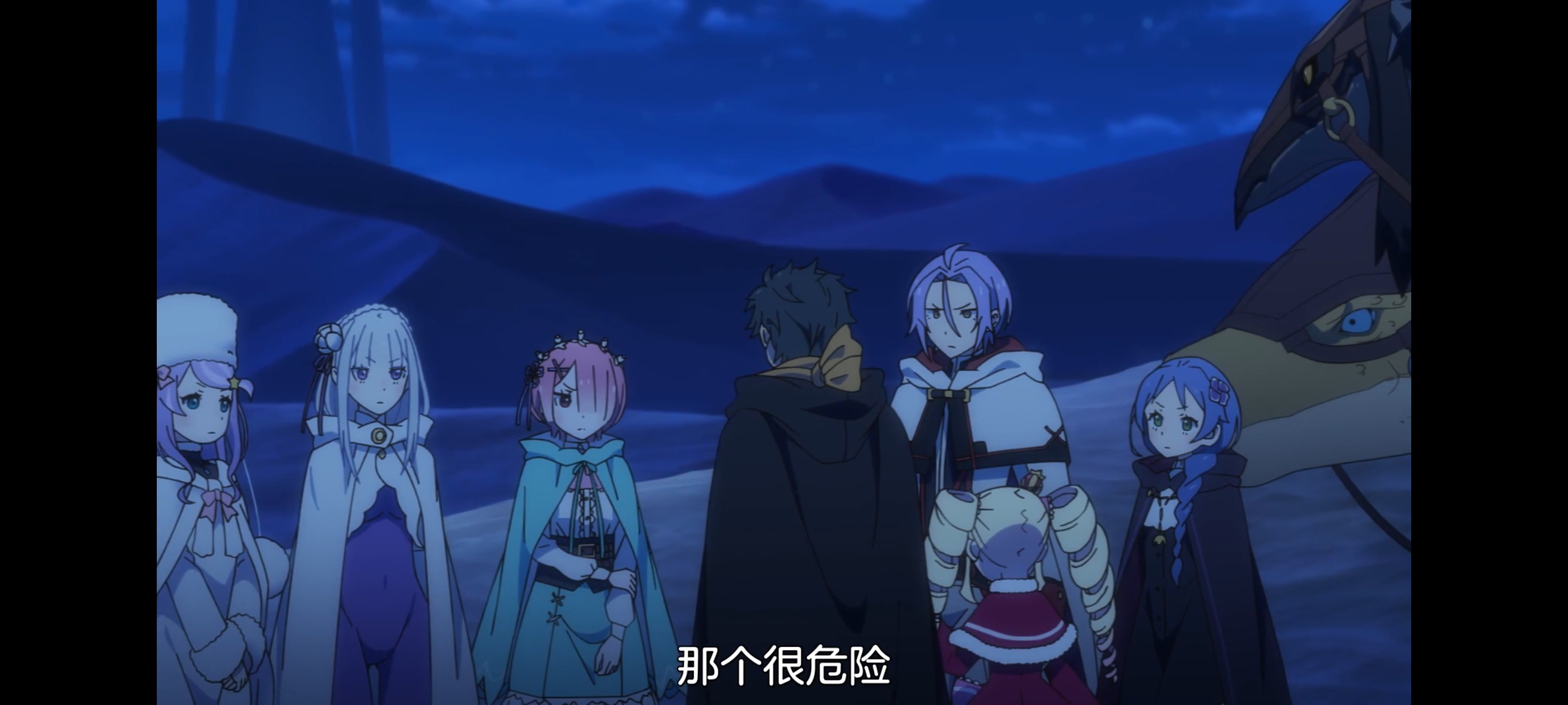 从零开始的异世界生活,动画,动漫,番剧,ACG,二次元