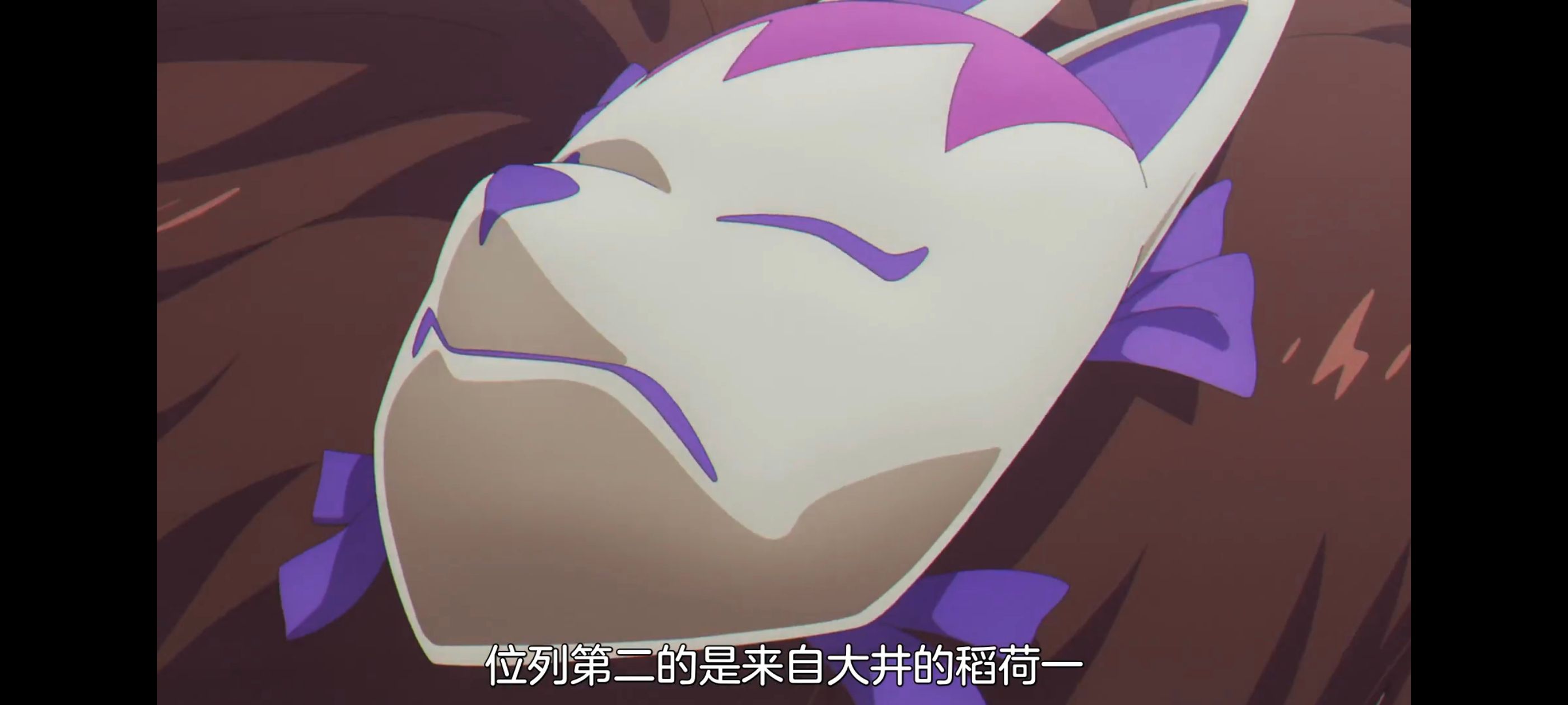 赛马娘,赛马娘PrettyDreby,芦毛灰姑娘,赛马娘芦毛灰姑娘,动画,动漫,番剧,ACG