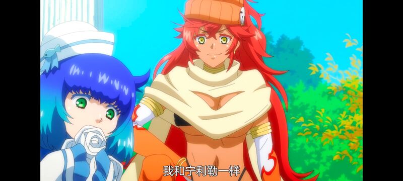 网购技能开启异世界美食之旅,拥有超常技能的异世界流浪美食家,动画,动漫,番剧,ACG