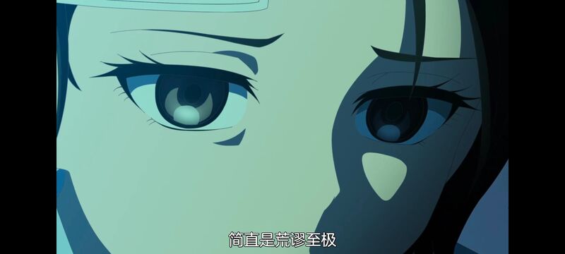 小伽椰并不可怕,神八小妹并不可怕,动画,动漫,番剧,二次元,ACG