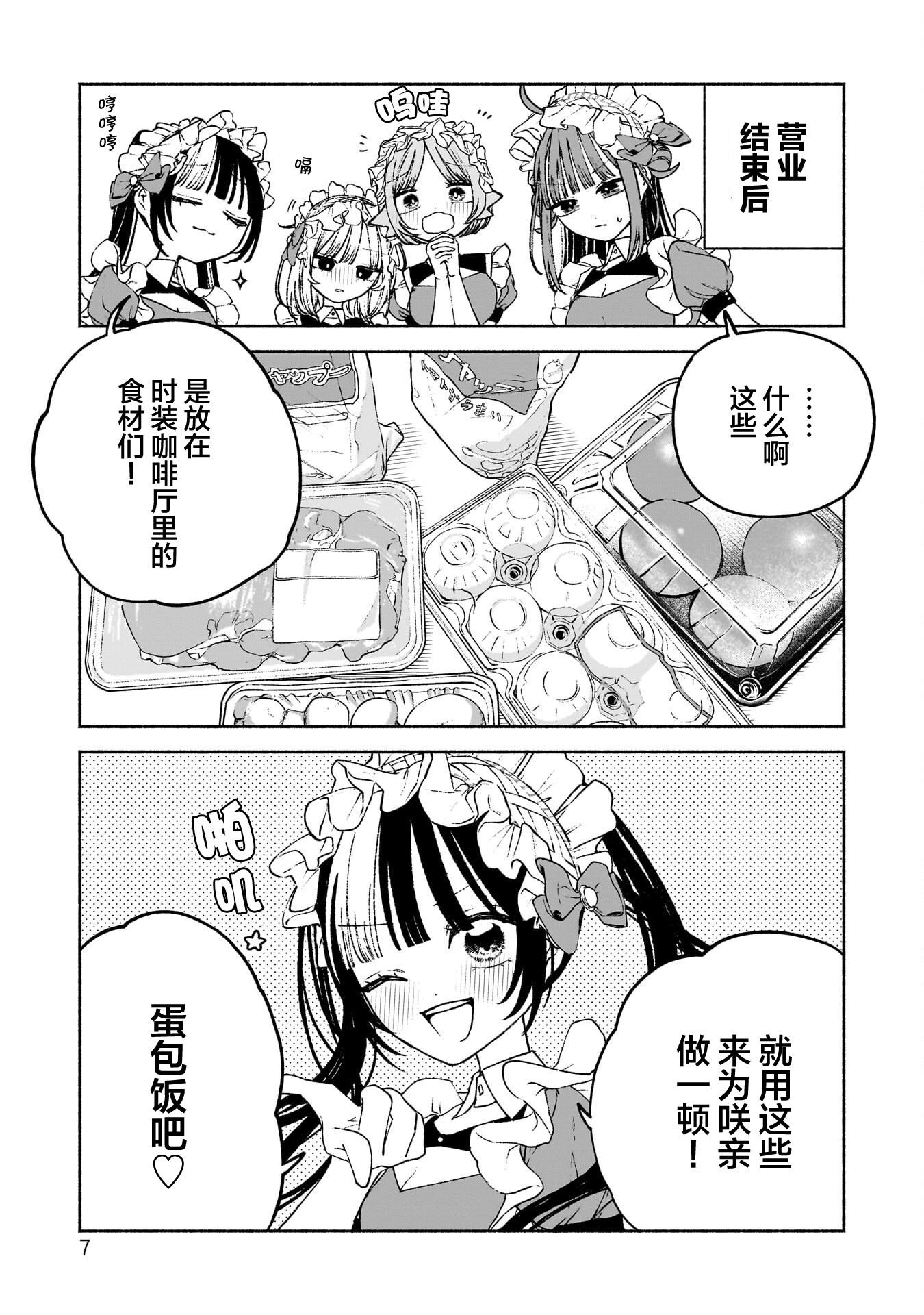 /static/e3ad0dd6b7c78dd0cf828afe6be5cb04f626328154ba1212fd5a6824e72648b6.png