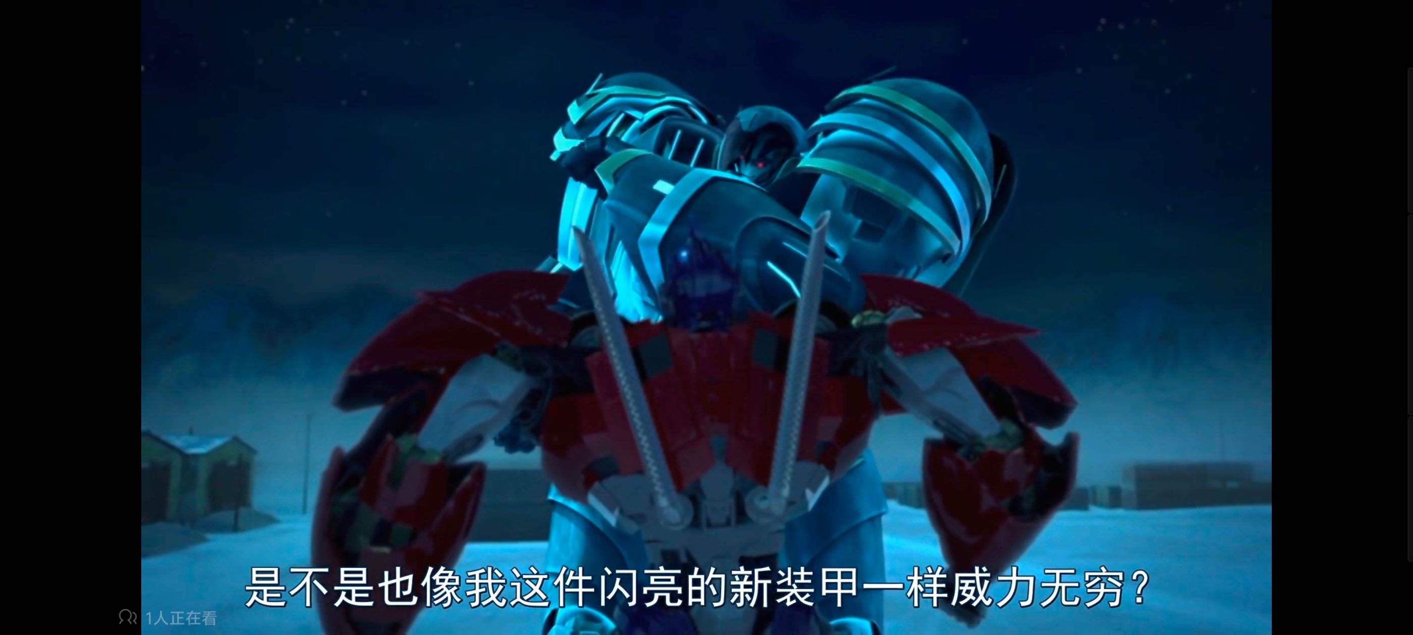 变形金刚,变形金刚领袖之证,动画,动漫,番剧,ACG