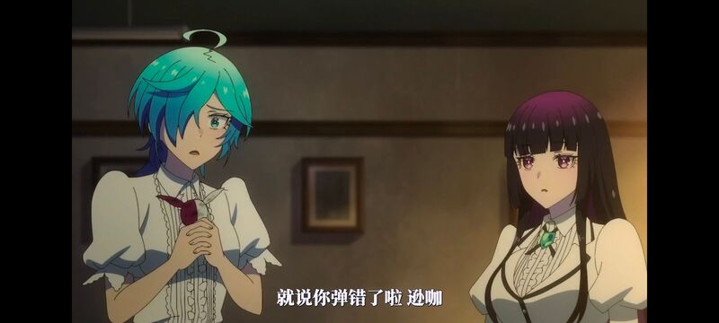 摇滚乃淑女之嗜好,摇滚乃是淑女的爱好,动漫,动画,番剧,ACG